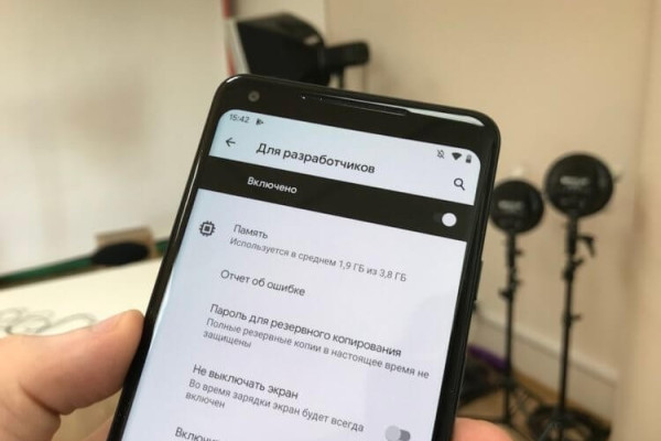 Оптимизация Android-устройств