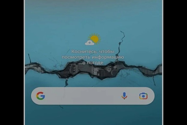 Обновление ОС смартфона