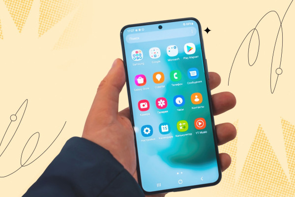 Установка приложений на гаджеты