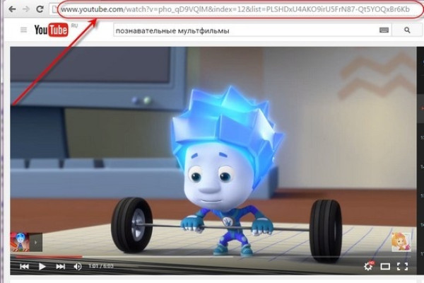 Установка PowerPoint на ПК и ноутбук