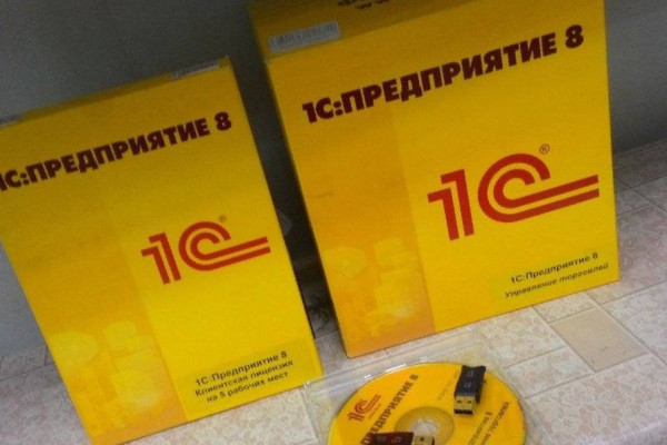 Установка 1С на ПК