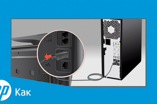 Компьютер не видит принтер