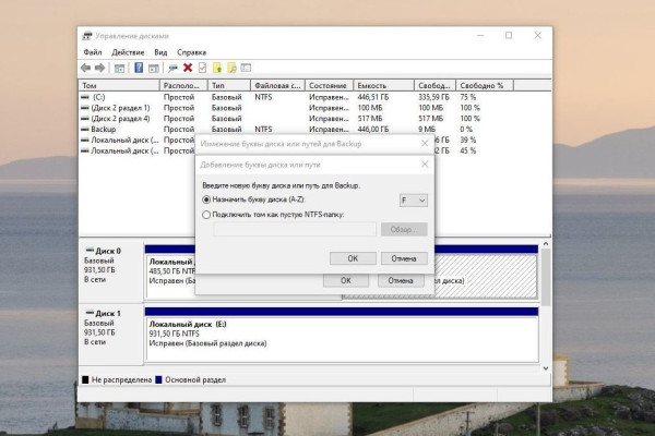 Ноутбук не видит USB