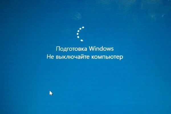 Компьютер не запускает программы