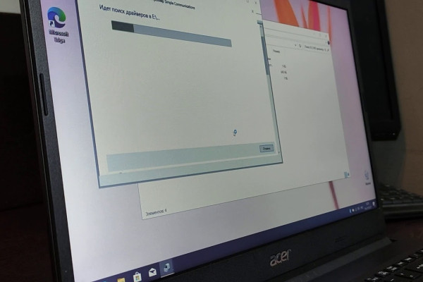 Драйверы для Acer