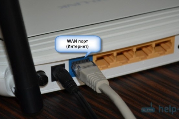 Интернет пропадает на ПК