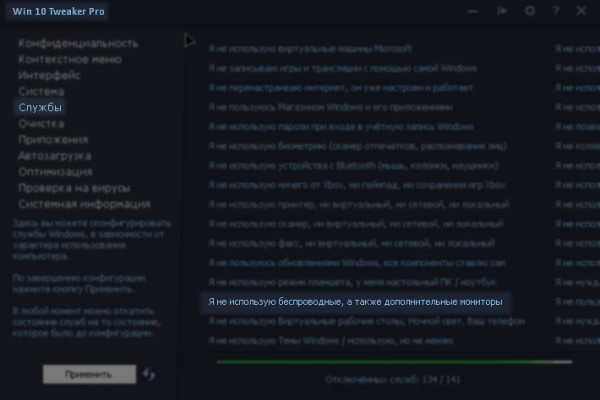 Ноутбук не подключается к проектору