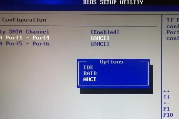 Диск не определяется в системе