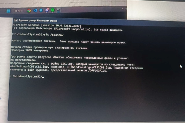 Зависание компьютера при фильмах