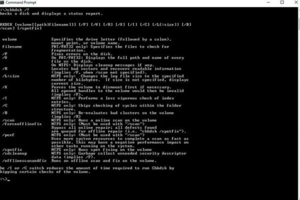 Ремонт ошибки Unexpected Store Exception