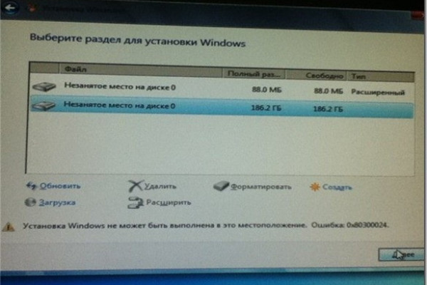Компьютер перезагружается при установке Windows