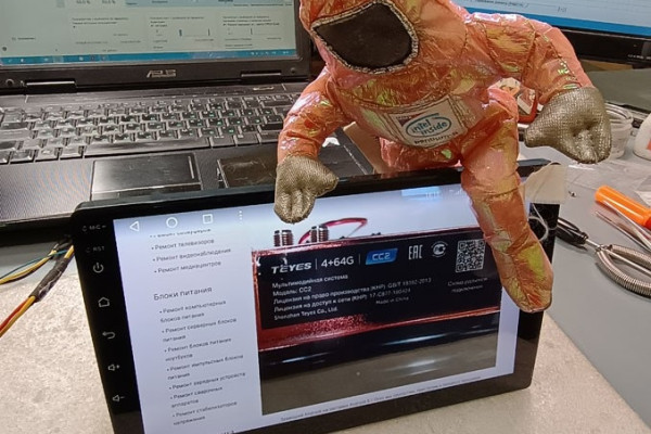 SIM не определяется в ноутбуке