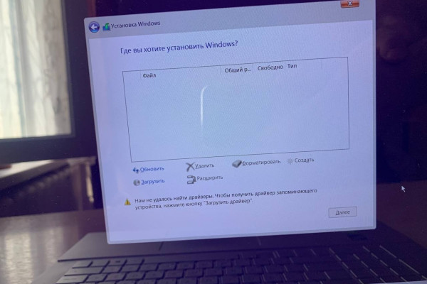 SSD не виден после BIOS