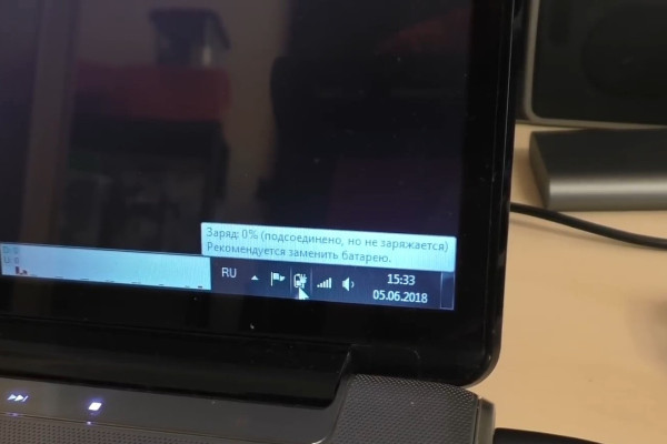 Ноутбук выключается при нагрузке