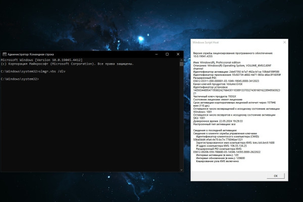 KERNEL MODE HEAP CORRUPTION на ПК