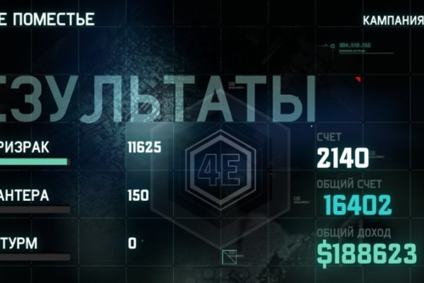 Компьютер не видит сетевую карту после обновления